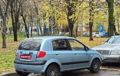 Hyundai Getz I рестайлинг, 2007 год, 420 000 рублей, 1 фотография