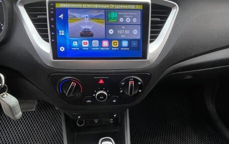 Hyundai Solaris II рестайлинг, 2020 год, 1 580 000 рублей, 12 фотография