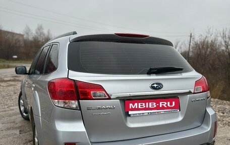 Subaru Legacy VII, 2011 год, 1 500 000 рублей, 2 фотография
