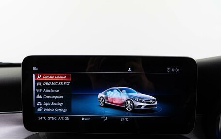 Mercedes-Benz C-Класс, 2018 год, 3 077 077 рублей, 20 фотография