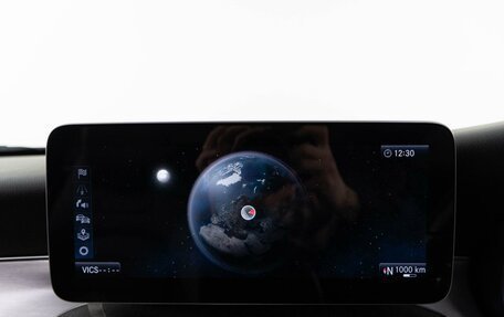 Mercedes-Benz C-Класс, 2018 год, 3 077 077 рублей, 19 фотография