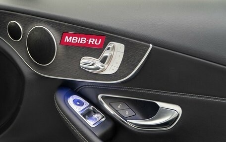 Mercedes-Benz C-Класс, 2018 год, 3 077 077 рублей, 14 фотография