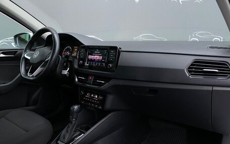 Volkswagen Polo VI (EU Market), 2021 год, 1 680 200 рублей, 7 фотография