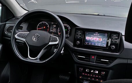 Volkswagen Polo VI (EU Market), 2021 год, 1 680 200 рублей, 13 фотография