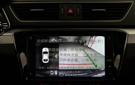 Skoda Superb III рестайлинг, 2025 год, 3 789 956 рублей, 15 фотография