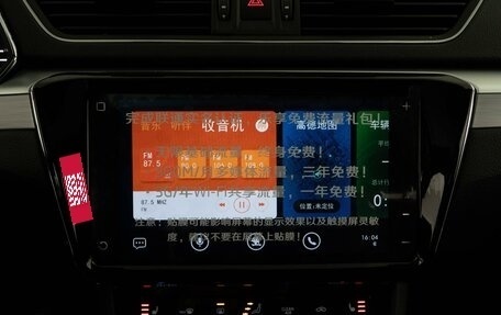 Skoda Superb III рестайлинг, 2025 год, 3 789 956 рублей, 20 фотография