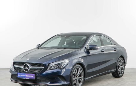 Mercedes-Benz CLA, 2017 год, 1 525 077 рублей, 5 фотография