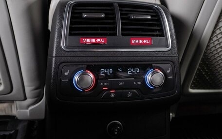 Audi A7, 2016 год, 2 899 000 рублей, 20 фотография