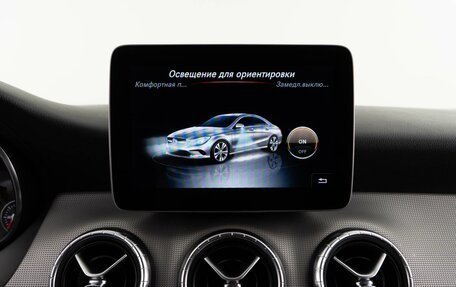 Mercedes-Benz CLA, 2017 год, 1 525 077 рублей, 19 фотография