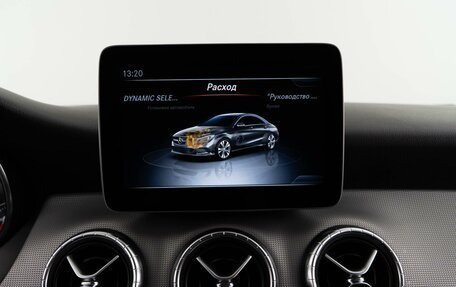 Mercedes-Benz CLA, 2017 год, 1 525 077 рублей, 18 фотография