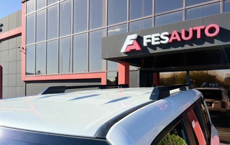 Toyota Land Cruiser Prado, 2024 год, 10 190 000 рублей, 18 фотография