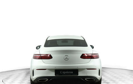 Mercedes-Benz E-Класс, 2021 год, 5 670 000 рублей, 6 фотография