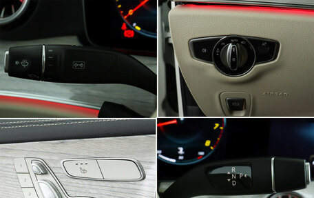 Mercedes-Benz E-Класс, 2021 год, 5 670 000 рублей, 17 фотография