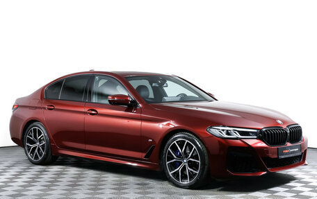 BMW 5 серия, 2023 год, 6 899 000 рублей, 3 фотография