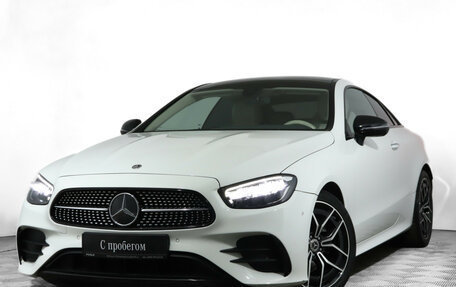 Mercedes-Benz E-Класс, 2021 год, 5 670 000 рублей, 20 фотография
