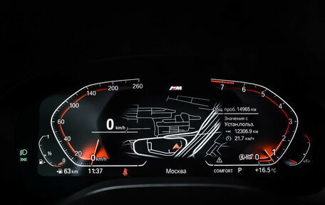 BMW 5 серия, 2023 год, 6 899 000 рублей, 16 фотография