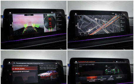 BMW 5 серия, 2023 год, 6 899 000 рублей, 18 фотография