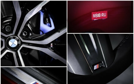 BMW 5 серия, 2023 год, 6 899 000 рублей, 24 фотография