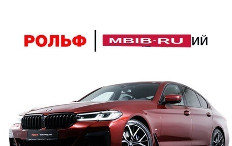 BMW 5 серия, 2023 год, 6 899 000 рублей, 33 фотография