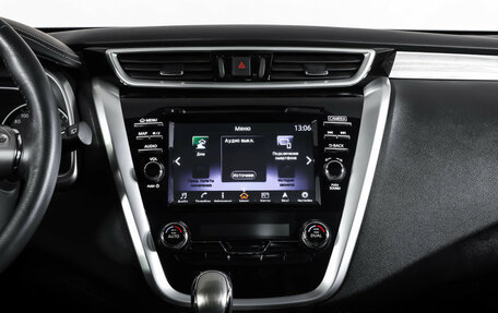 Nissan Murano, 2021 год, 3 659 000 рублей, 14 фотография