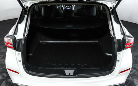 Nissan Murano, 2021 год, 3 659 000 рублей, 10 фотография