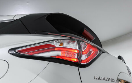 Nissan Murano, 2021 год, 3 659 000 рублей, 24 фотография