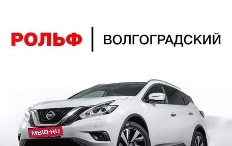 Nissan Murano, 2021 год, 3 659 000 рублей, 31 фотография