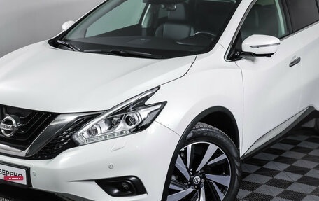 Nissan Murano, 2021 год, 3 659 000 рублей, 26 фотография