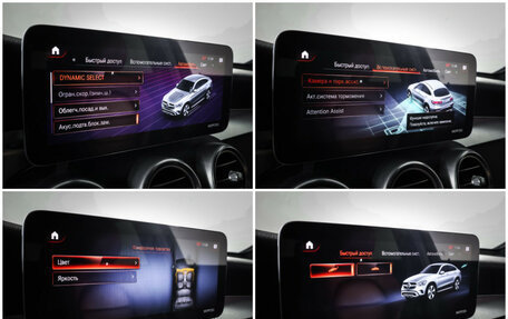 Mercedes-Benz GLC Coupe, 2019 год, 5 299 000 рублей, 20 фотография