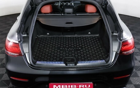 Mercedes-Benz GLC Coupe, 2019 год, 5 299 000 рублей, 10 фотография