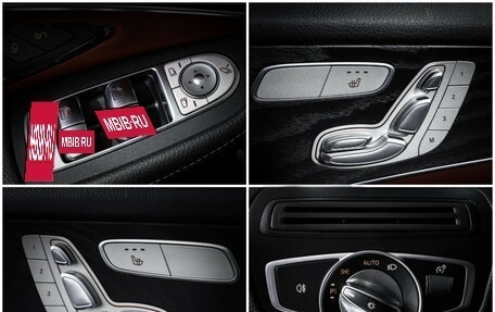 Mercedes-Benz GLC Coupe, 2019 год, 5 299 000 рублей, 21 фотография