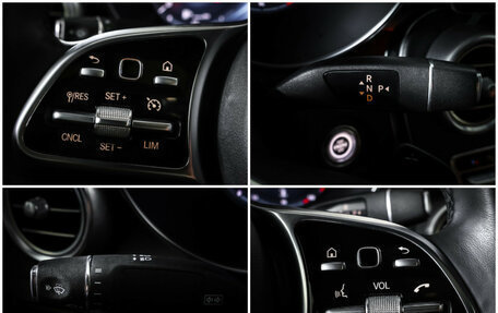 Mercedes-Benz GLC Coupe, 2019 год, 5 299 000 рублей, 23 фотография