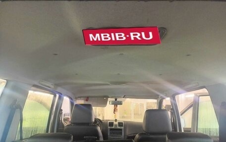 ЛуАЗ Patriot, 2015 год, 850 000 рублей, 7 фотография