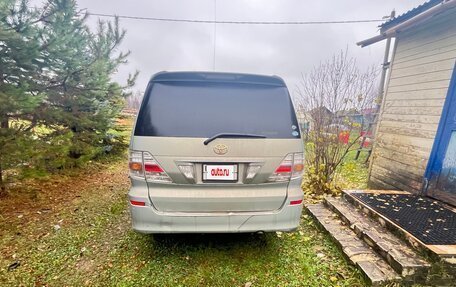 Toyota Alphard III, 2005 год, 1 150 000 рублей, 9 фотография