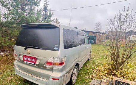 Toyota Alphard III, 2005 год, 1 150 000 рублей, 8 фотография