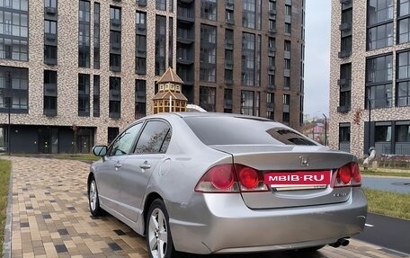 Honda Civic VIII, 2008 год, 590 000 рублей, 6 фотография