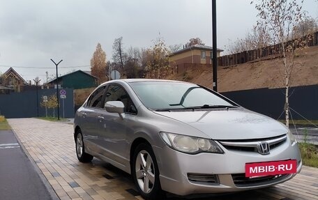 Honda Civic VIII, 2008 год, 590 000 рублей, 3 фотография