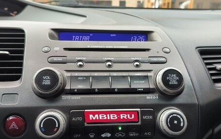 Honda Civic VIII, 2008 год, 590 000 рублей, 8 фотография