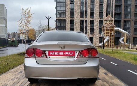Honda Civic VIII, 2008 год, 590 000 рублей, 5 фотография