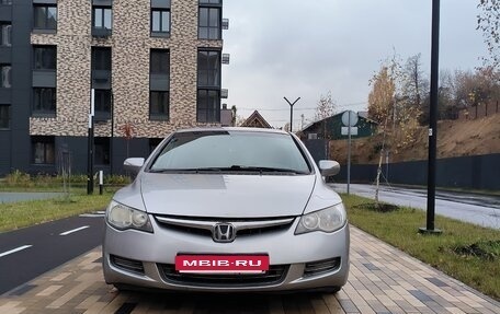 Honda Civic VIII, 2008 год, 590 000 рублей, 2 фотография