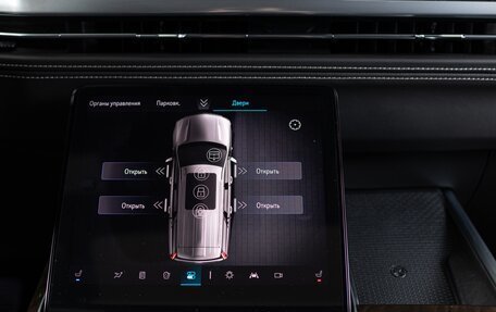 Cadillac Escalade V, 2025 год, 20 490 000 рублей, 26 фотография