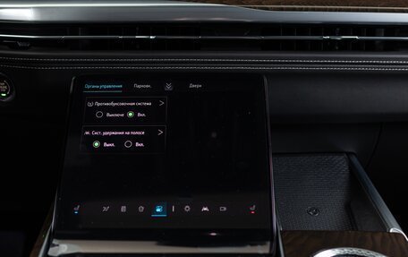 Cadillac Escalade V, 2025 год, 20 490 000 рублей, 25 фотография