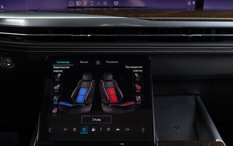 Cadillac Escalade V, 2025 год, 20 490 000 рублей, 24 фотография