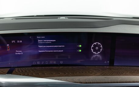 Cadillac Escalade V, 2025 год, 20 490 000 рублей, 23 фотография