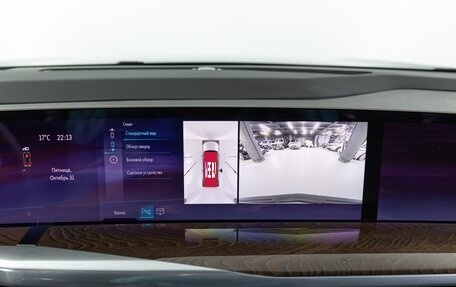 Cadillac Escalade V, 2025 год, 20 490 000 рублей, 21 фотография