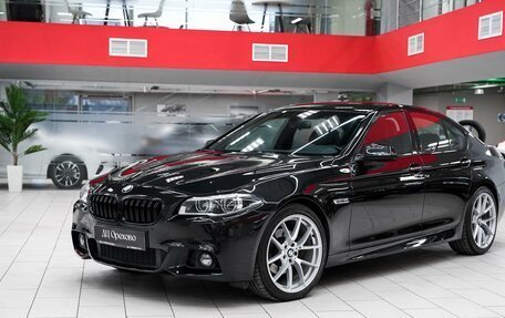 BMW 5 серия, 2016 год, 2 499 000 рублей, 5 фотография