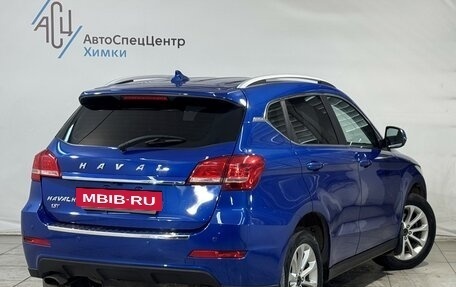 Haval H2, 2019 год, 1 269 800 рублей, 2 фотография