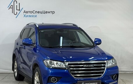 Haval H2, 2019 год, 1 269 800 рублей, 15 фотография