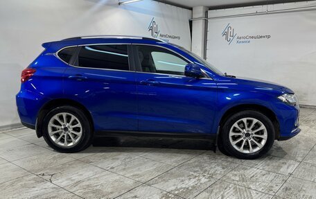 Haval H2, 2019 год, 1 269 800 рублей, 17 фотография