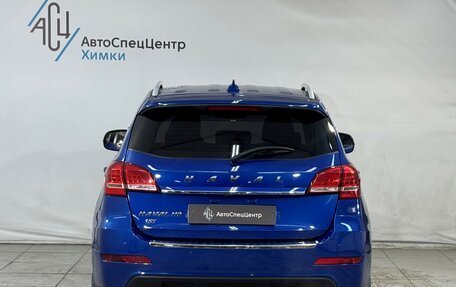 Haval H2, 2019 год, 1 269 800 рублей, 14 фотография